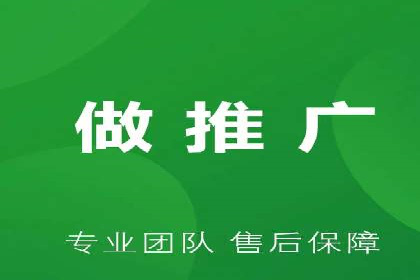 案例解析：SEM竞价推广在旅游行业的应用